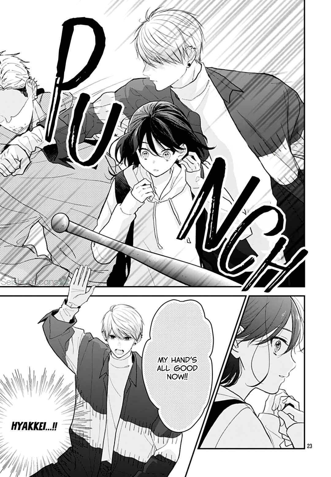 Chapter 47 - Page 25