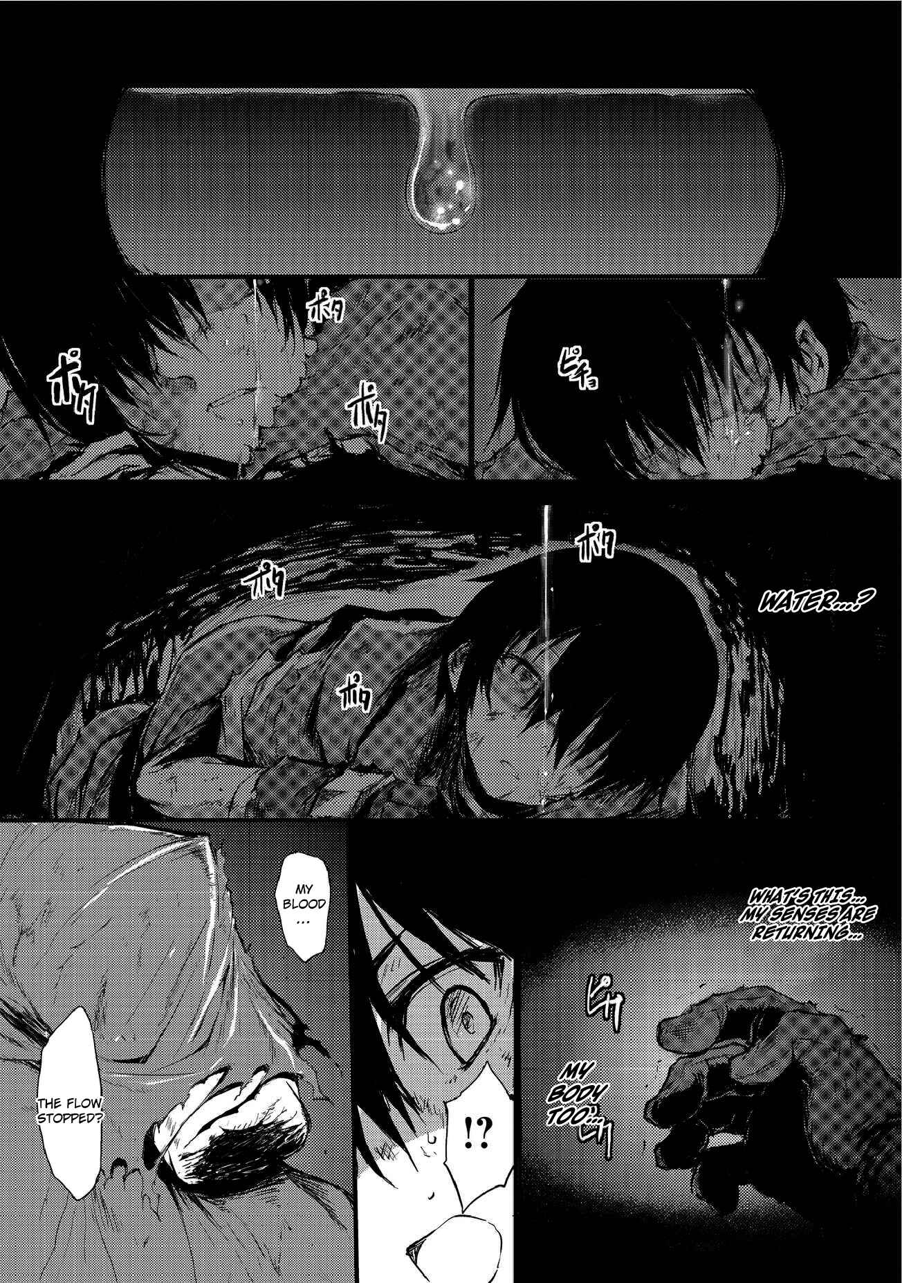 Chapter 5 - Page 7