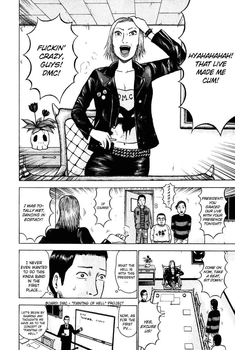 Chapter 2 - Page 5