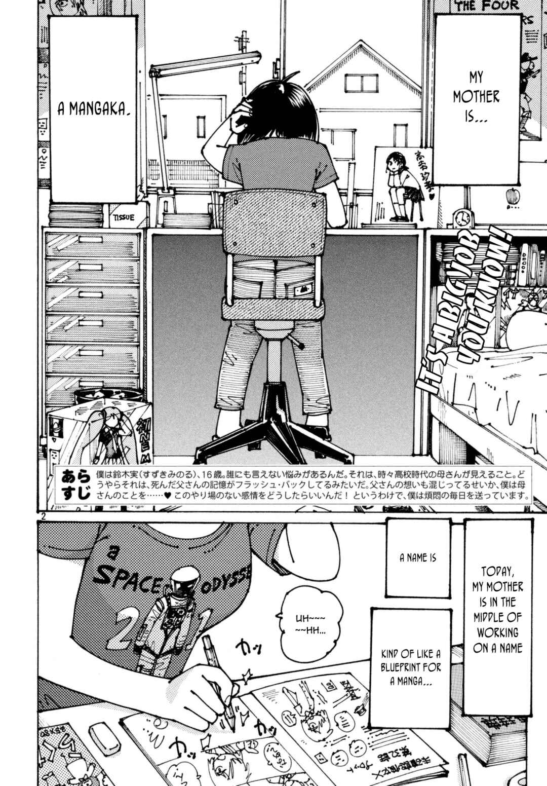 Chapter 2 - Page 2