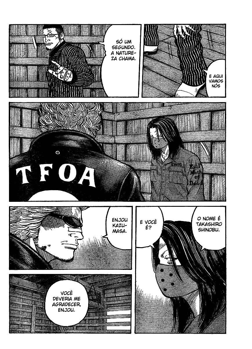 Chapter 99 - Page 16