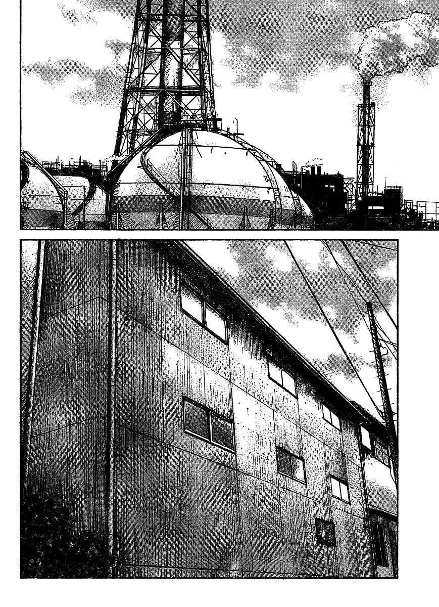 Chapter 99 - Page 2