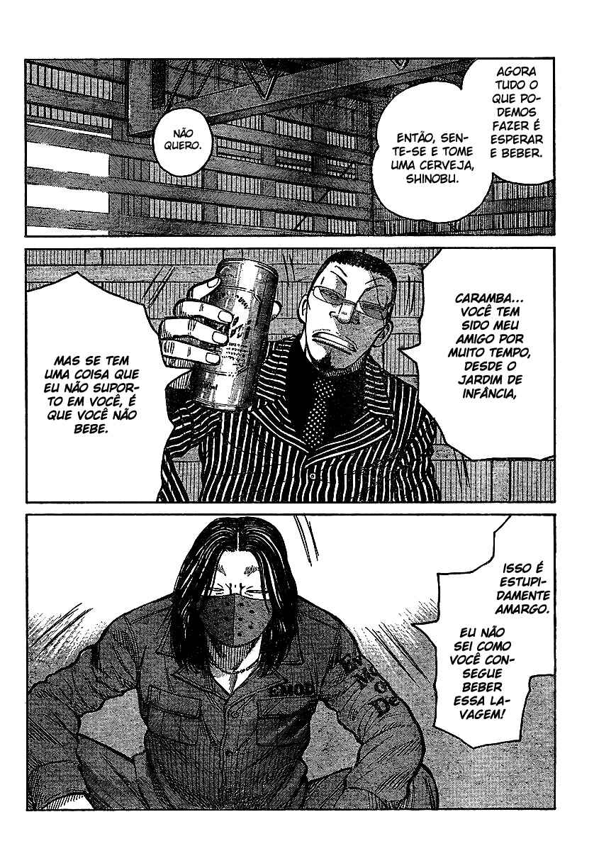 Chapter 99 - Page 6