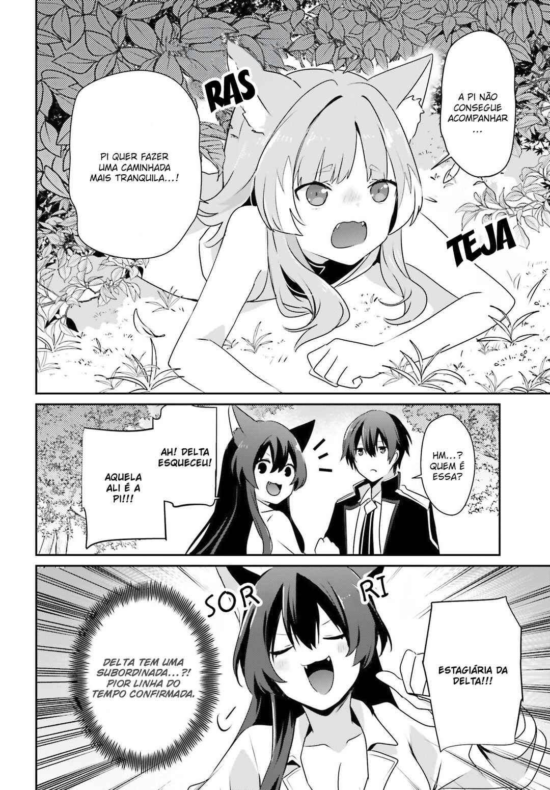 Chapter 71.2 - Page 10