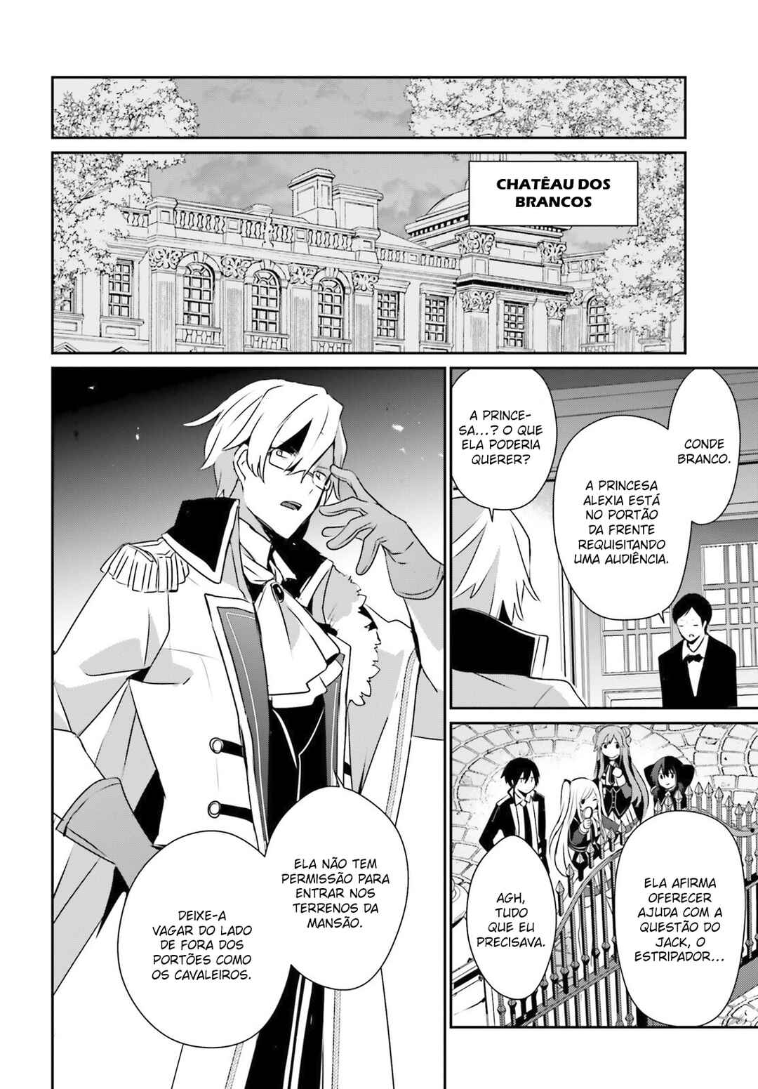 Chapter 71.2 - Page 14