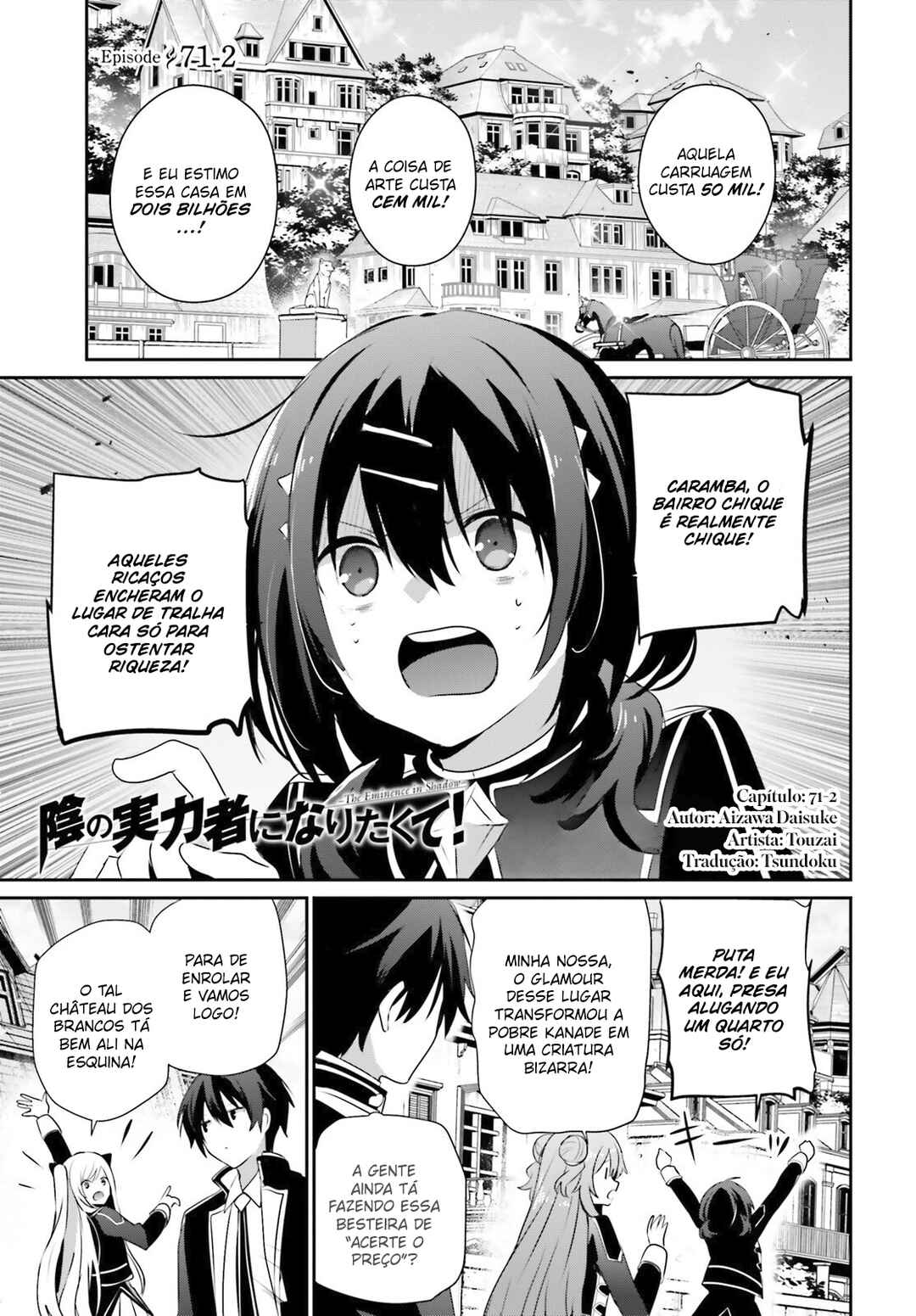 Chapter 71.2 - Page 3
