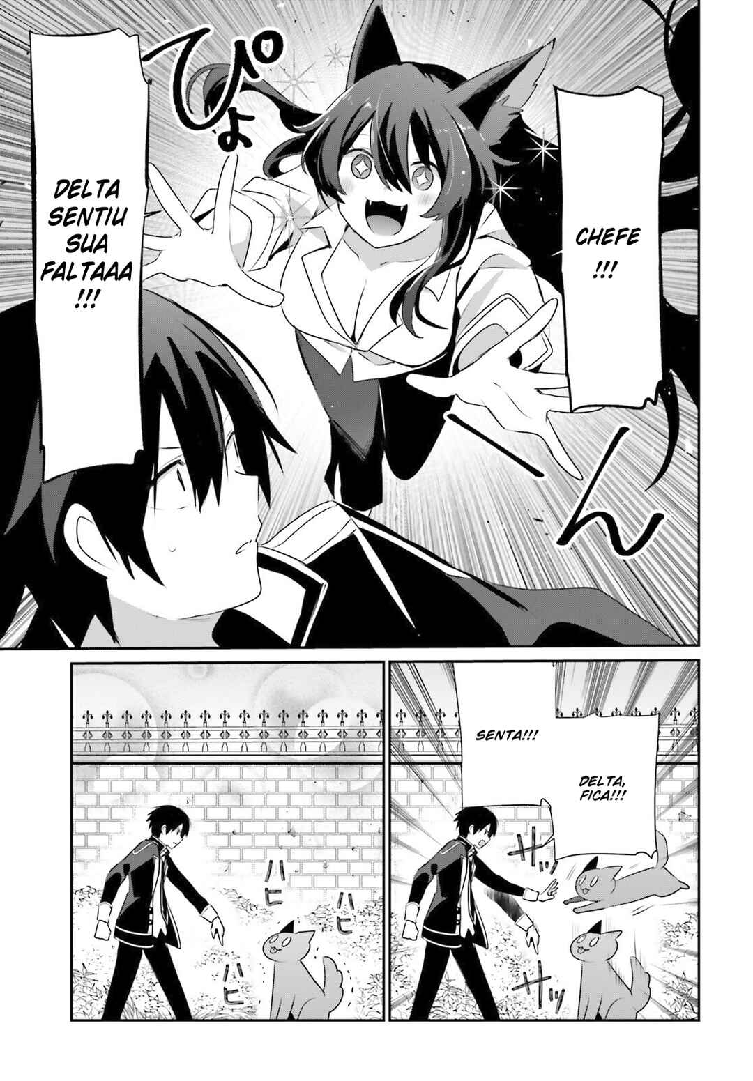 Chapter 71.2 - Page 7
