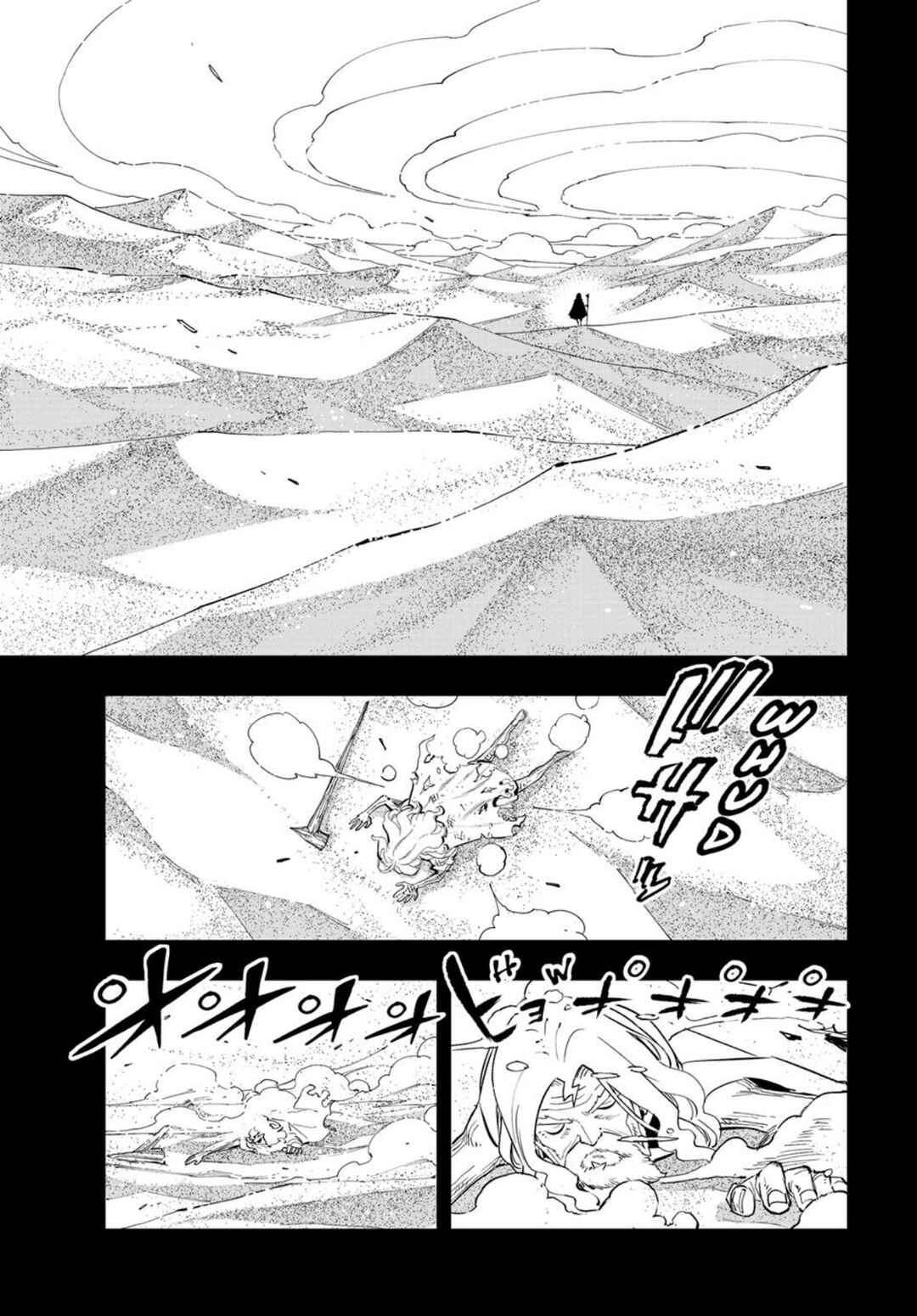 Chapter 35 - Page 13