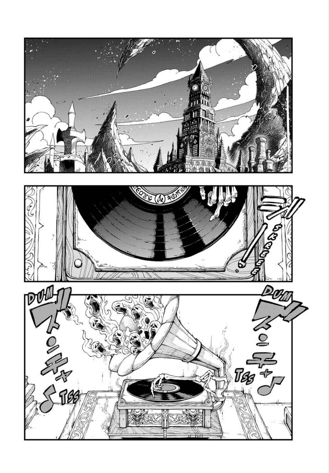 Chapter 35 - Page 2