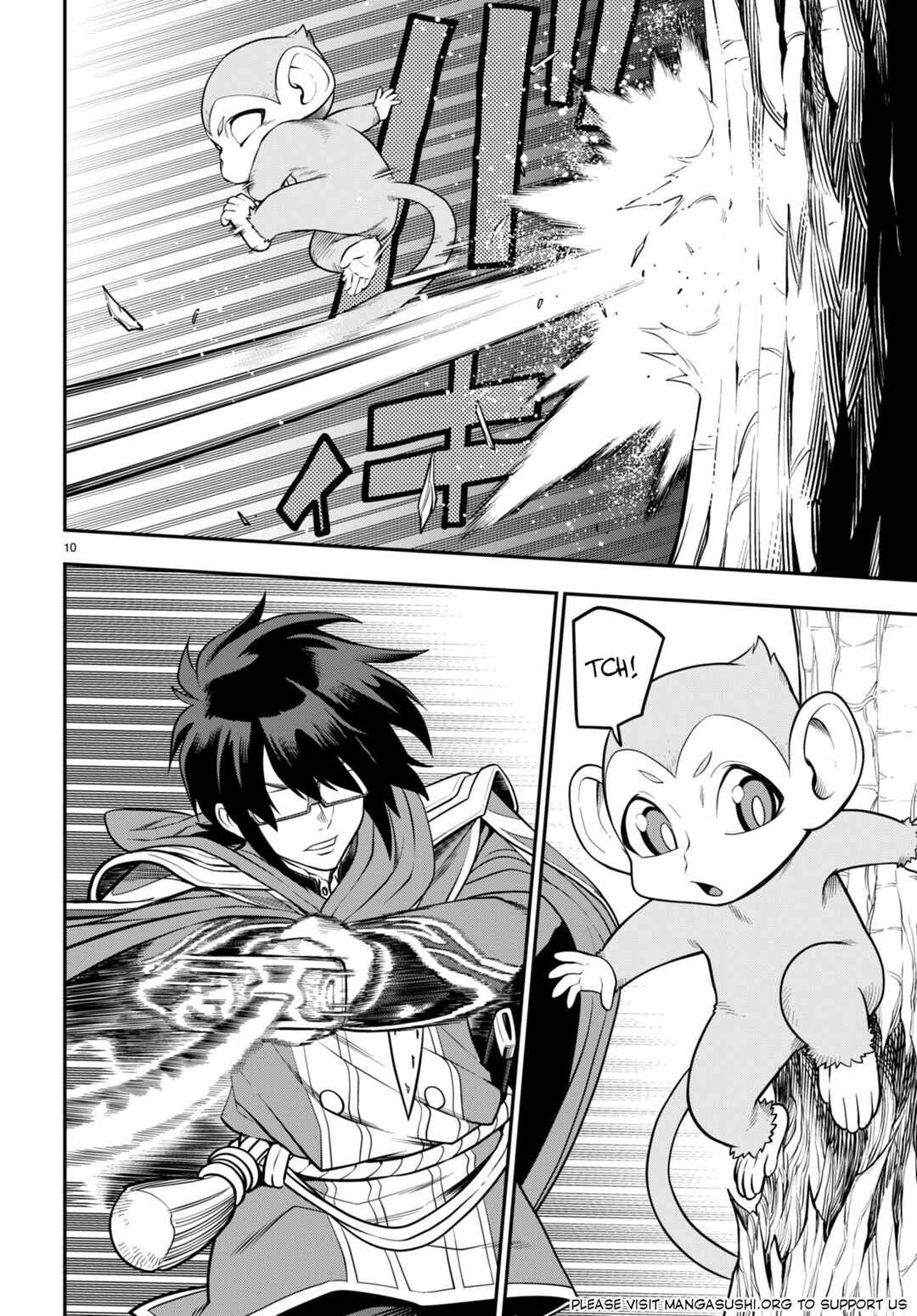 Chapter 105 - Page 11