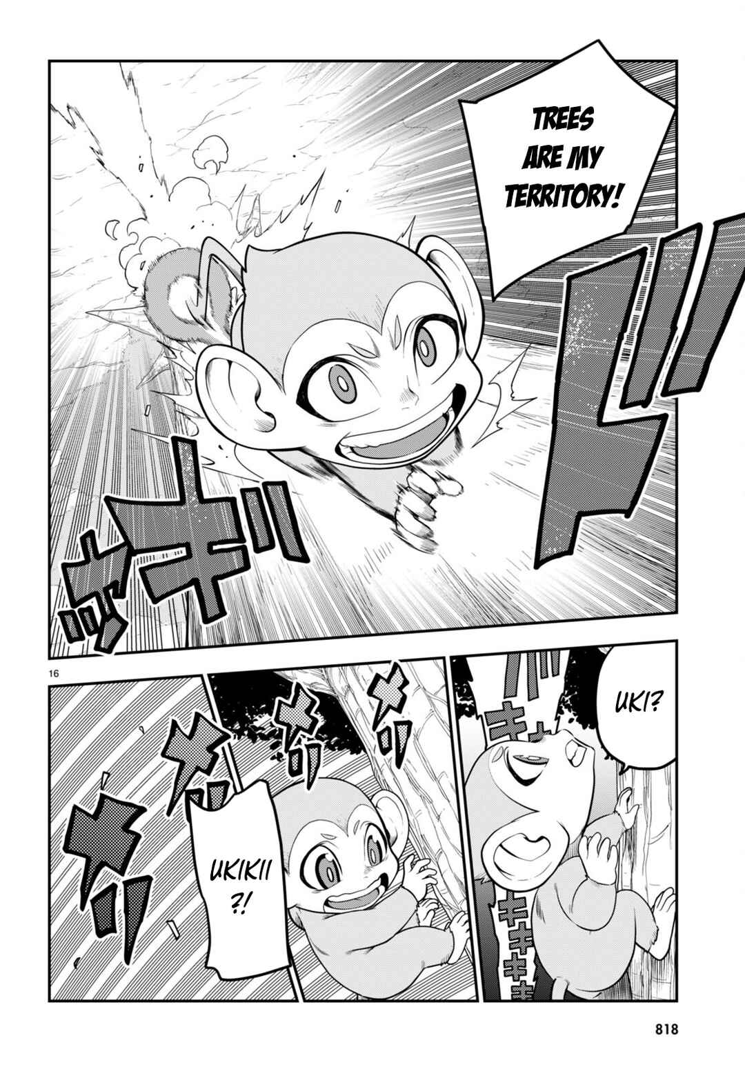 Chapter 105 - Page 17