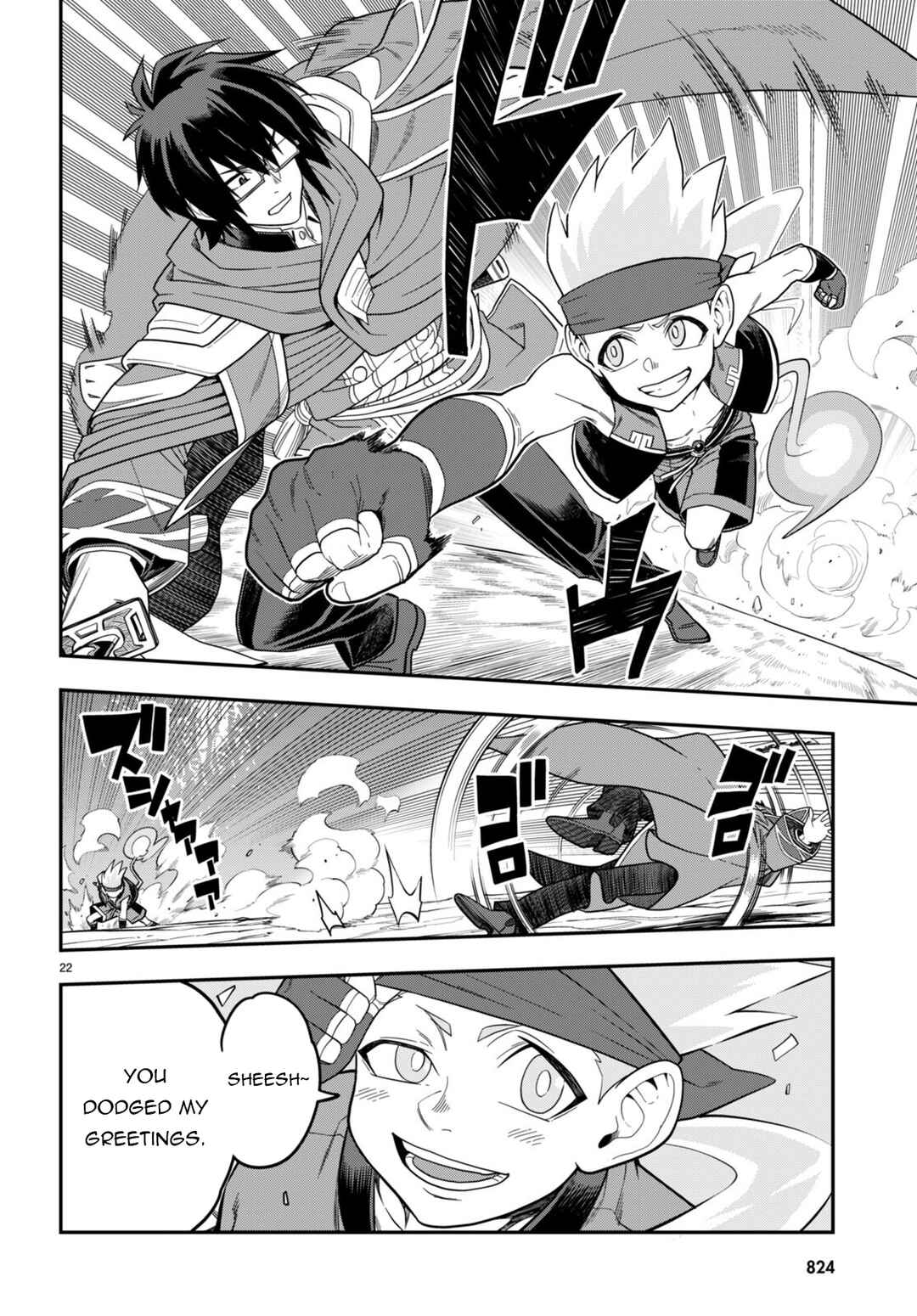 Chapter 105 - Page 23