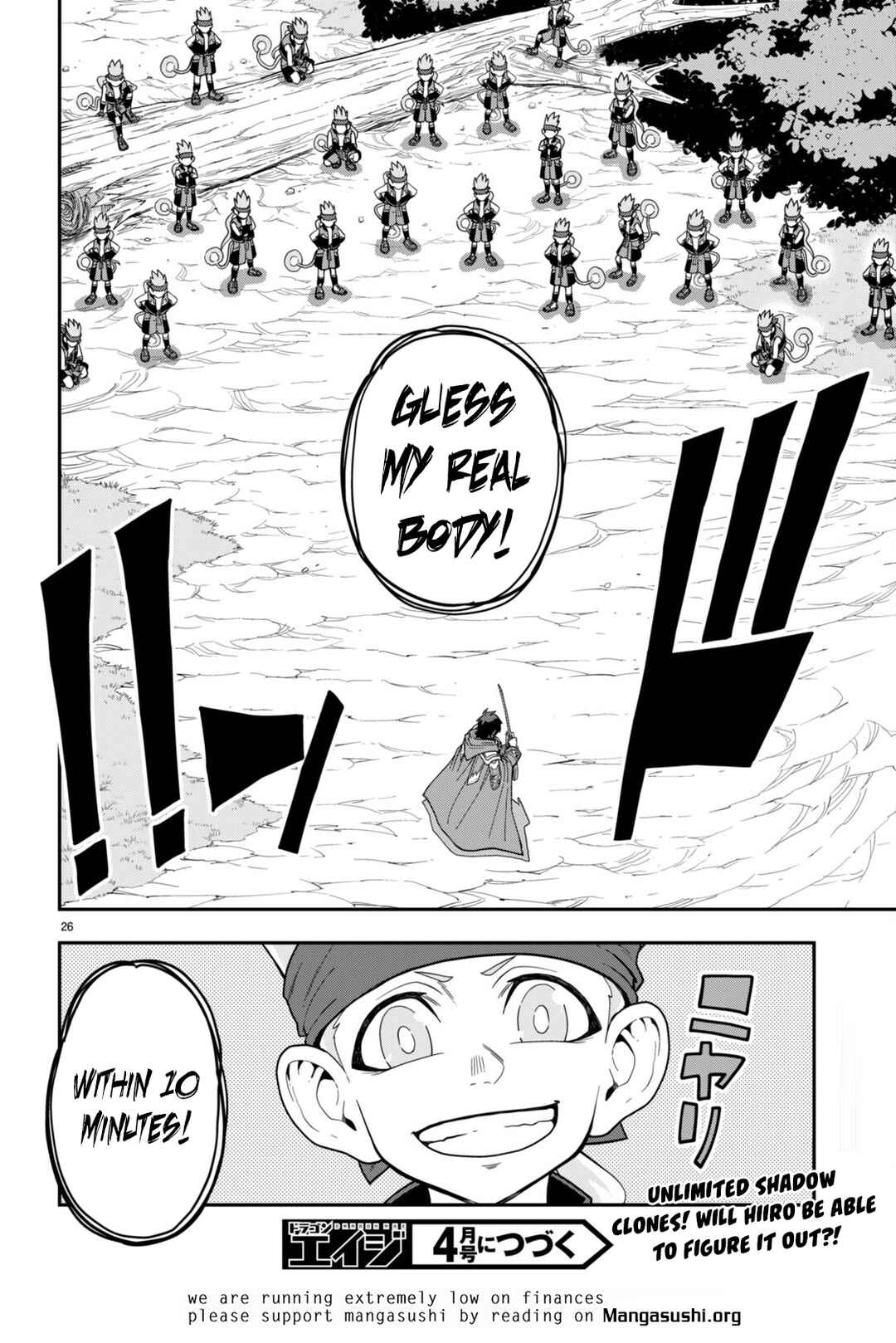 Chapter 105 - Page 27