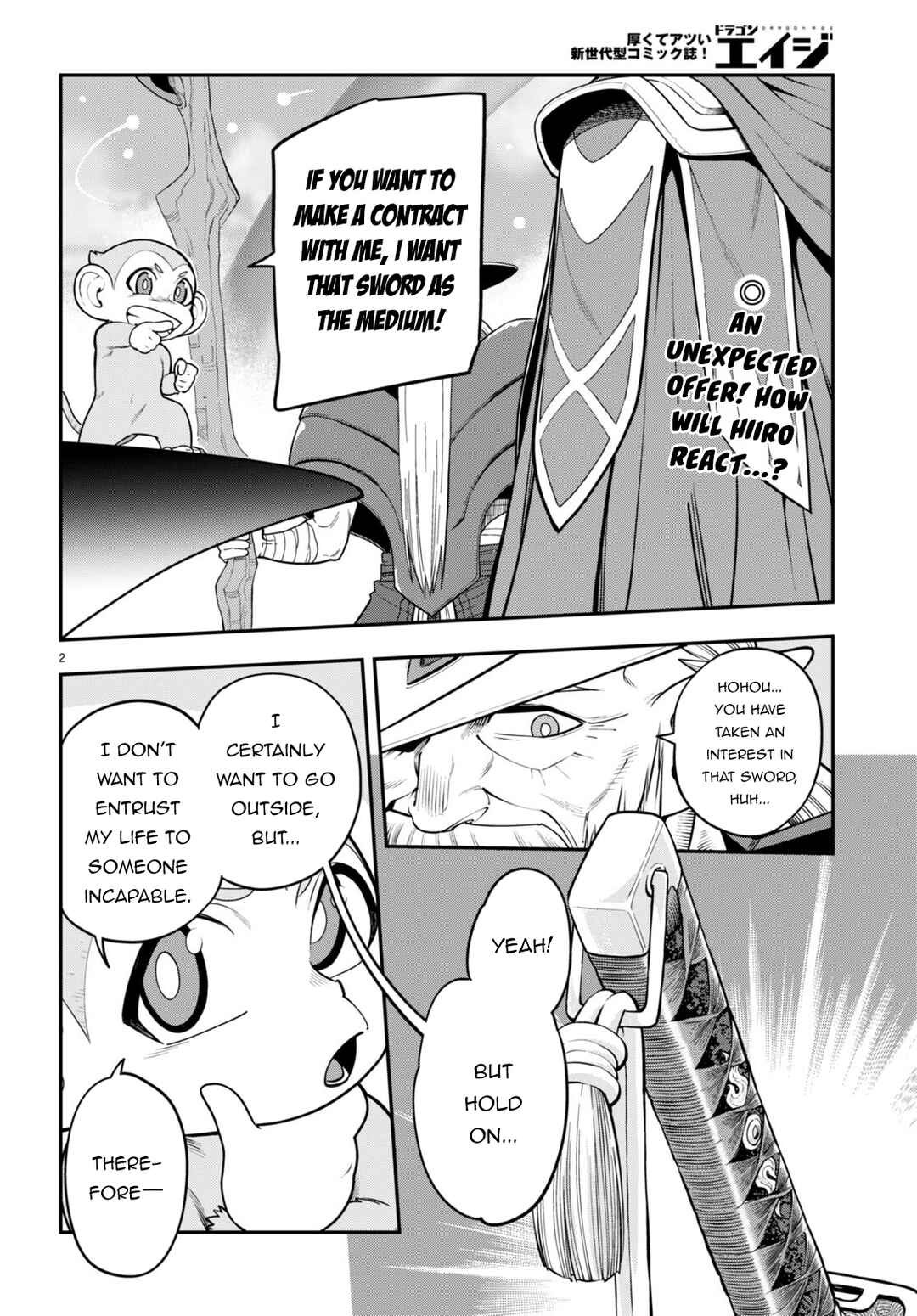 Chapter 105 - Page 3
