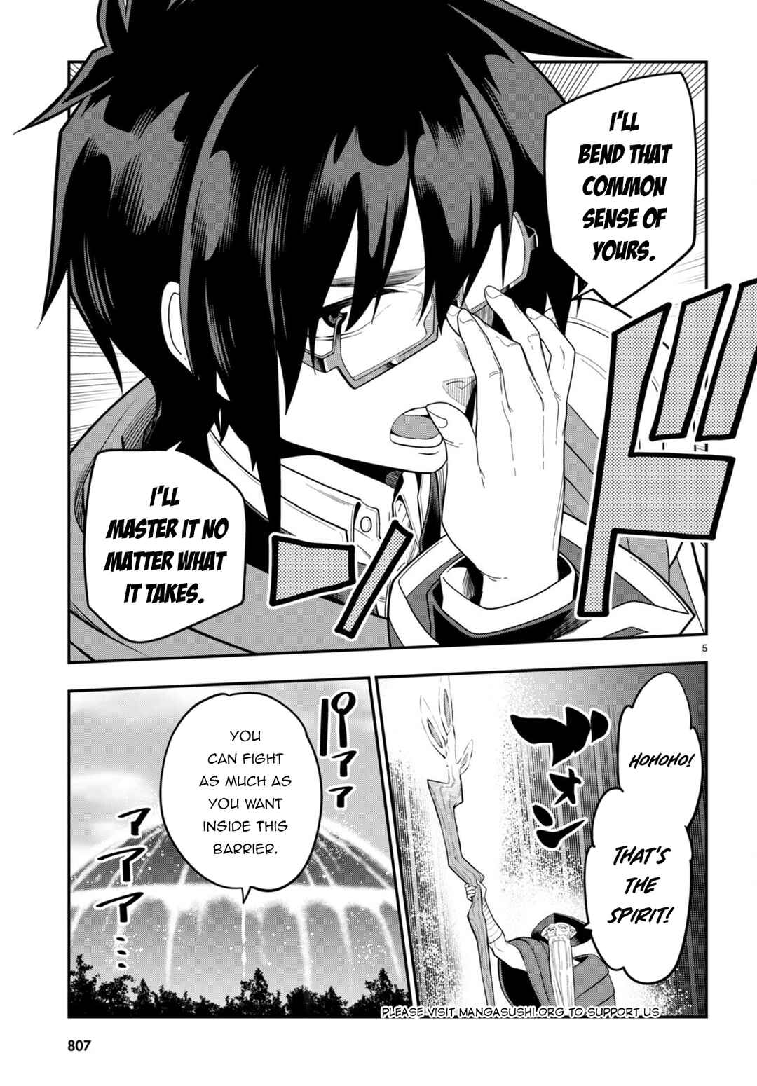 Chapter 105 - Page 6
