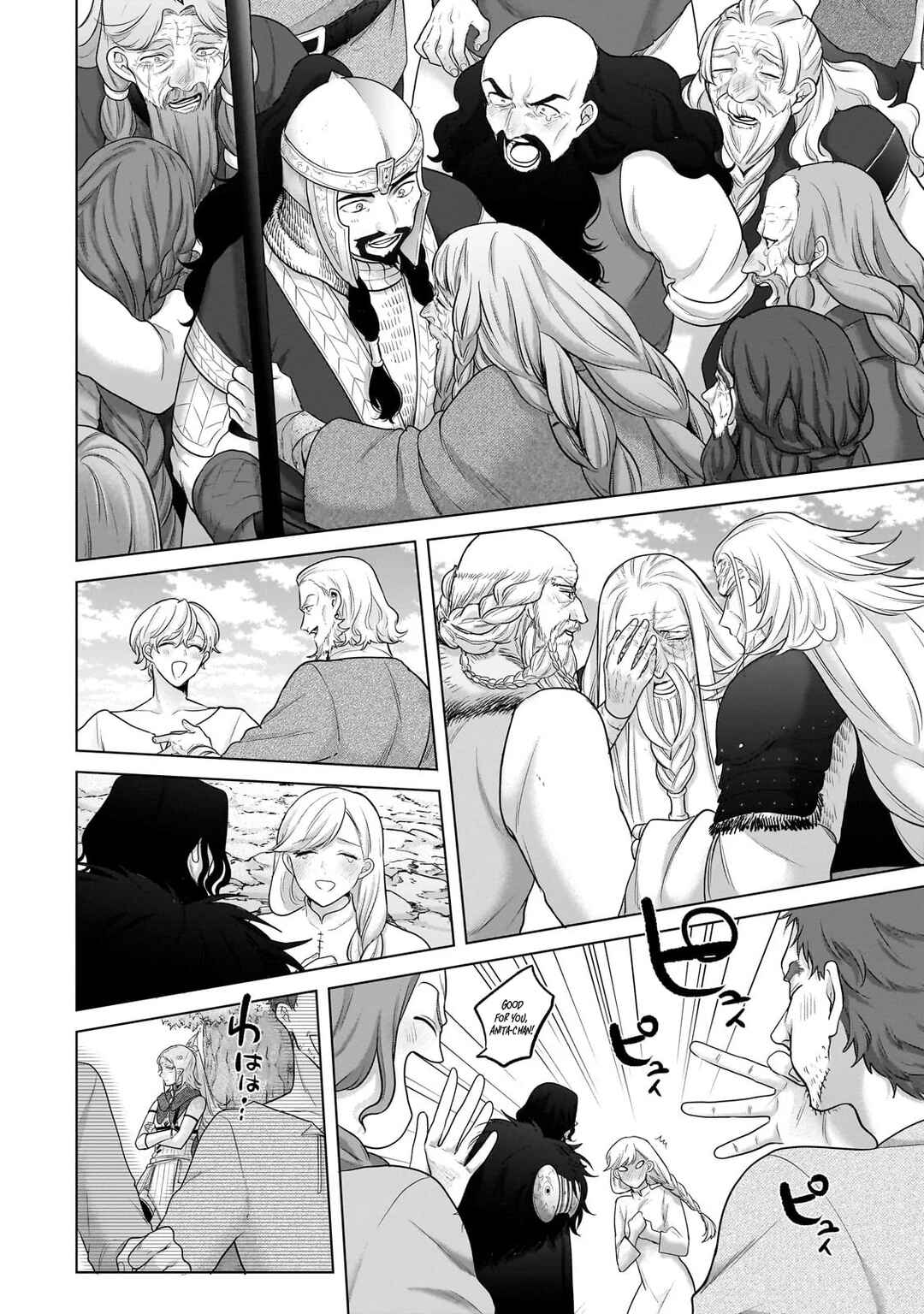 Chapter 65.3 - Page 13
