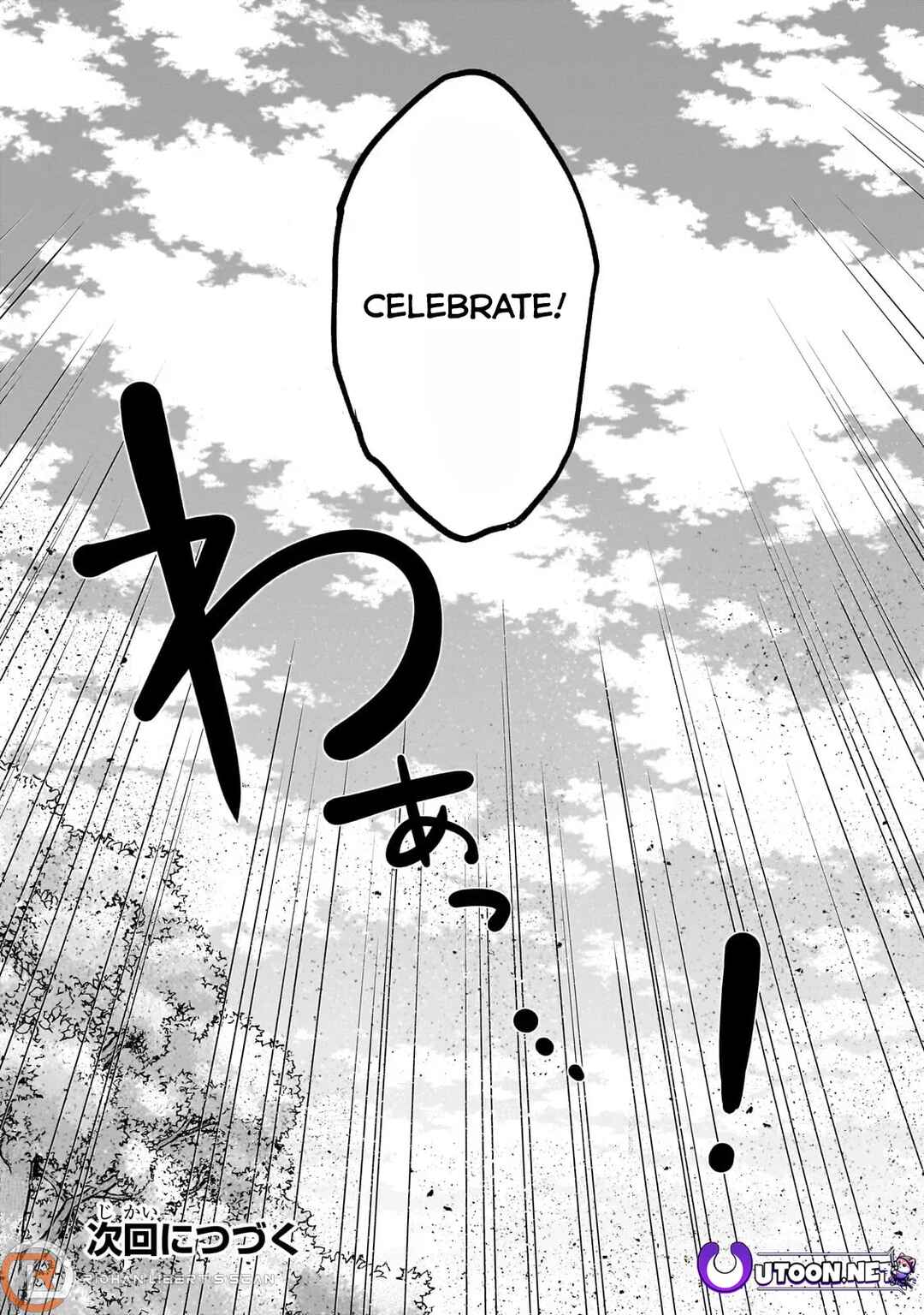 Chapter 65.3 - Page 17