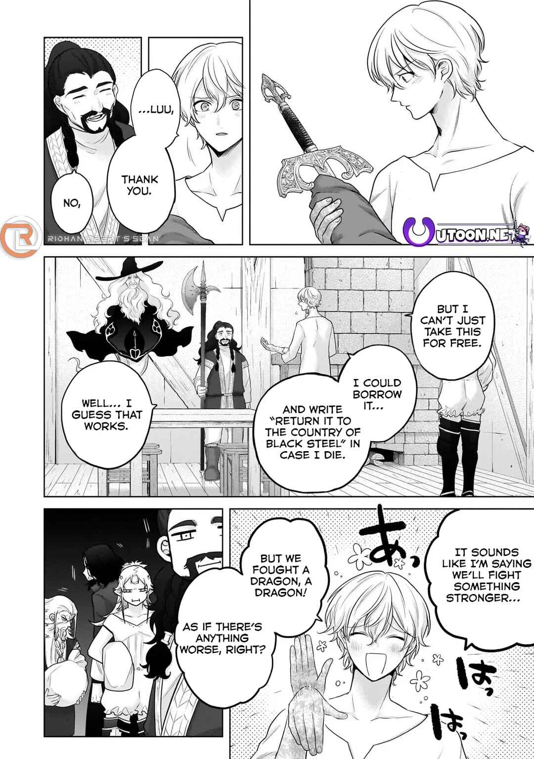 Chapter 65.3 - Page 3