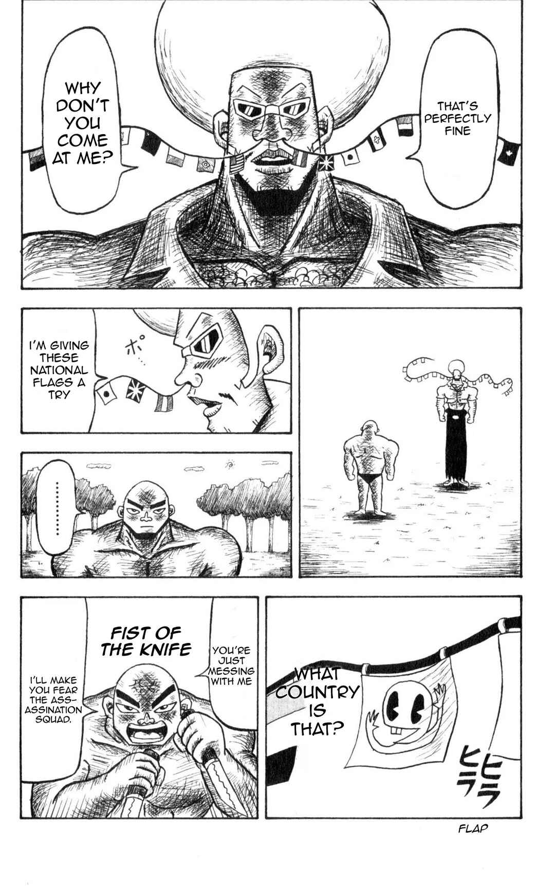 Chapter 2 - Page 12
