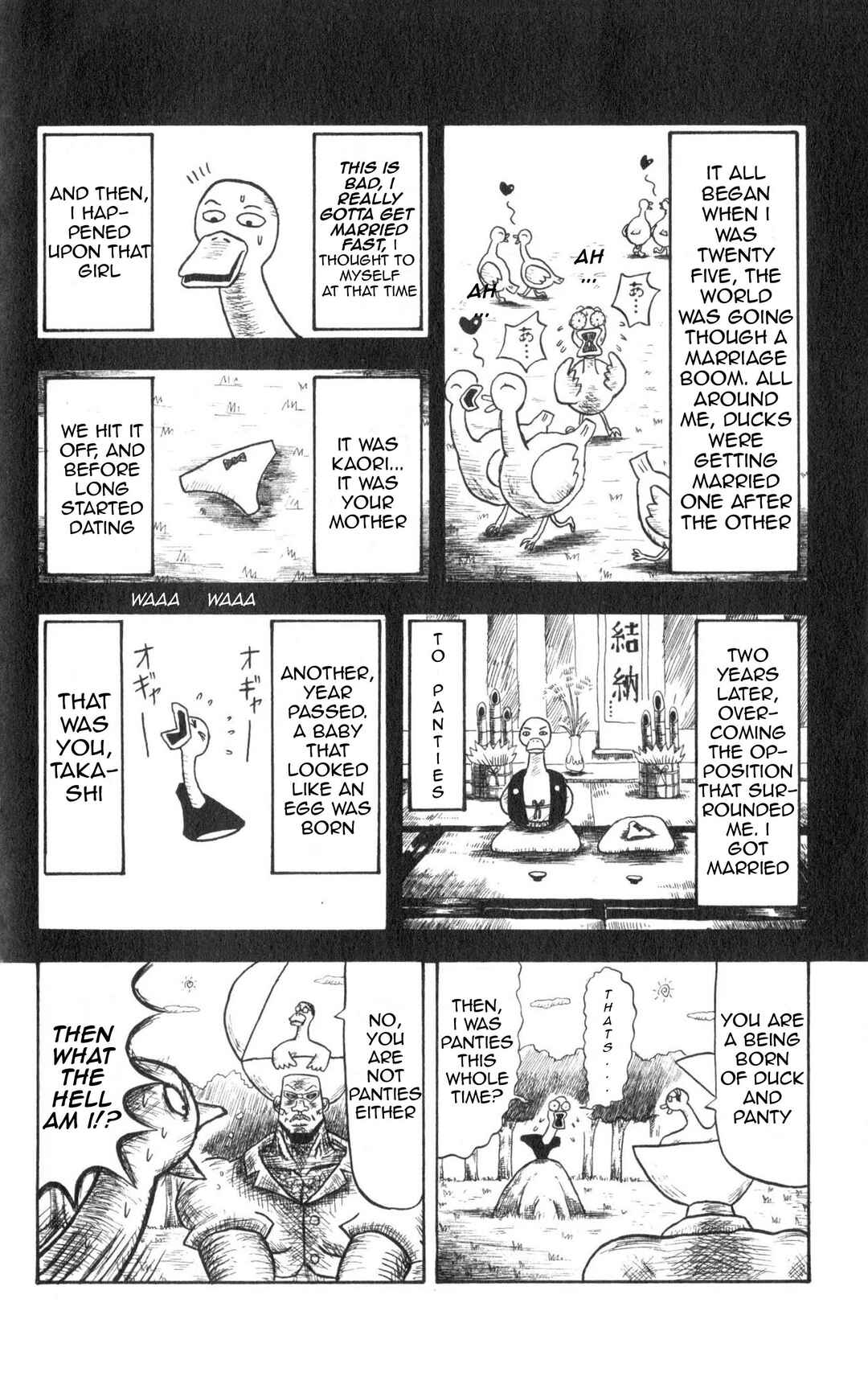 Chapter 2 - Page 16