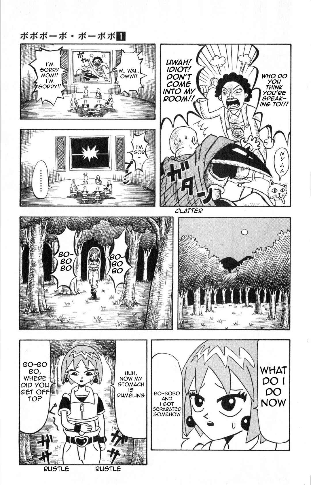 Chapter 2 - Page 5