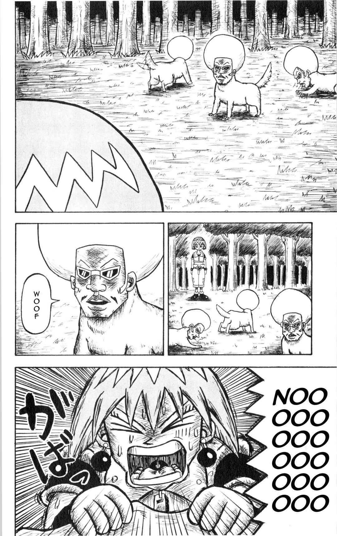Chapter 2 - Page 6