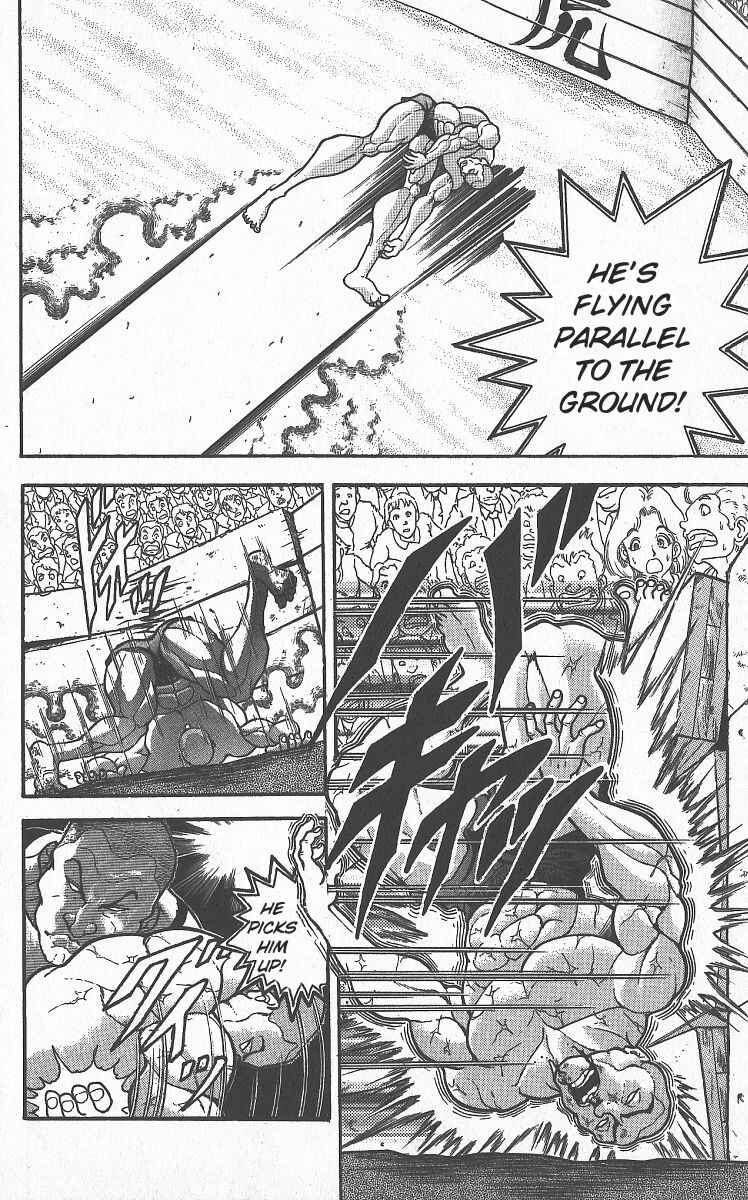 Chapter 299 - Page 7