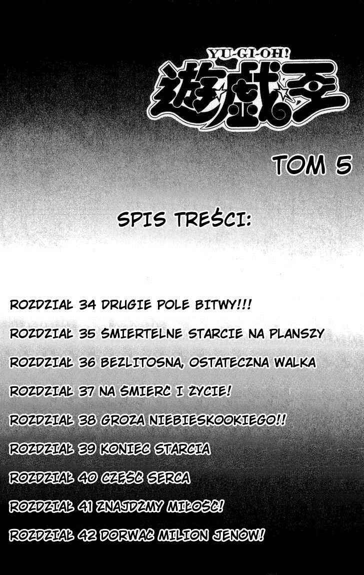 Chapter 34 - Page 3