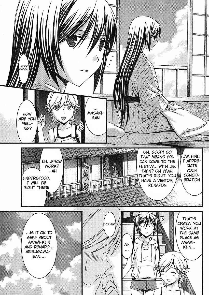Chapter 38 - Page 6