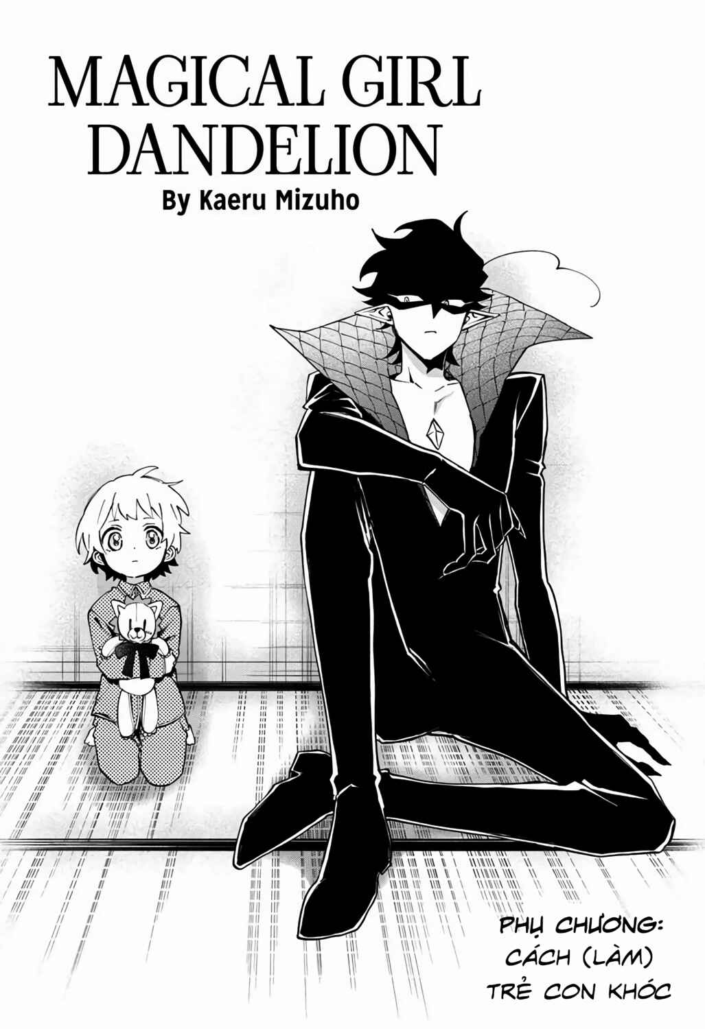 Chapter 20.2 - Page 23