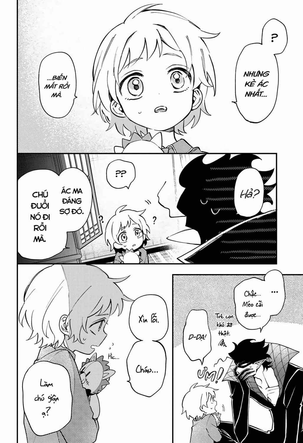 Chapter 20.2 - Page 27