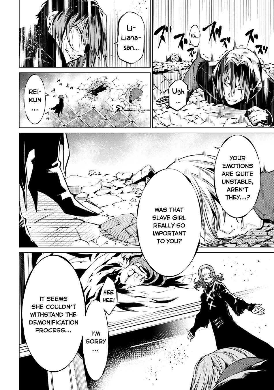 Chapter 20.1 - Page 12