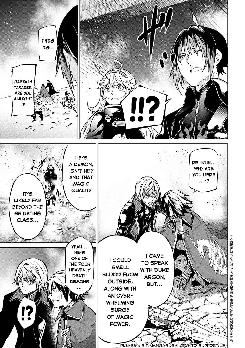 Chapter 20.1 - Page 2