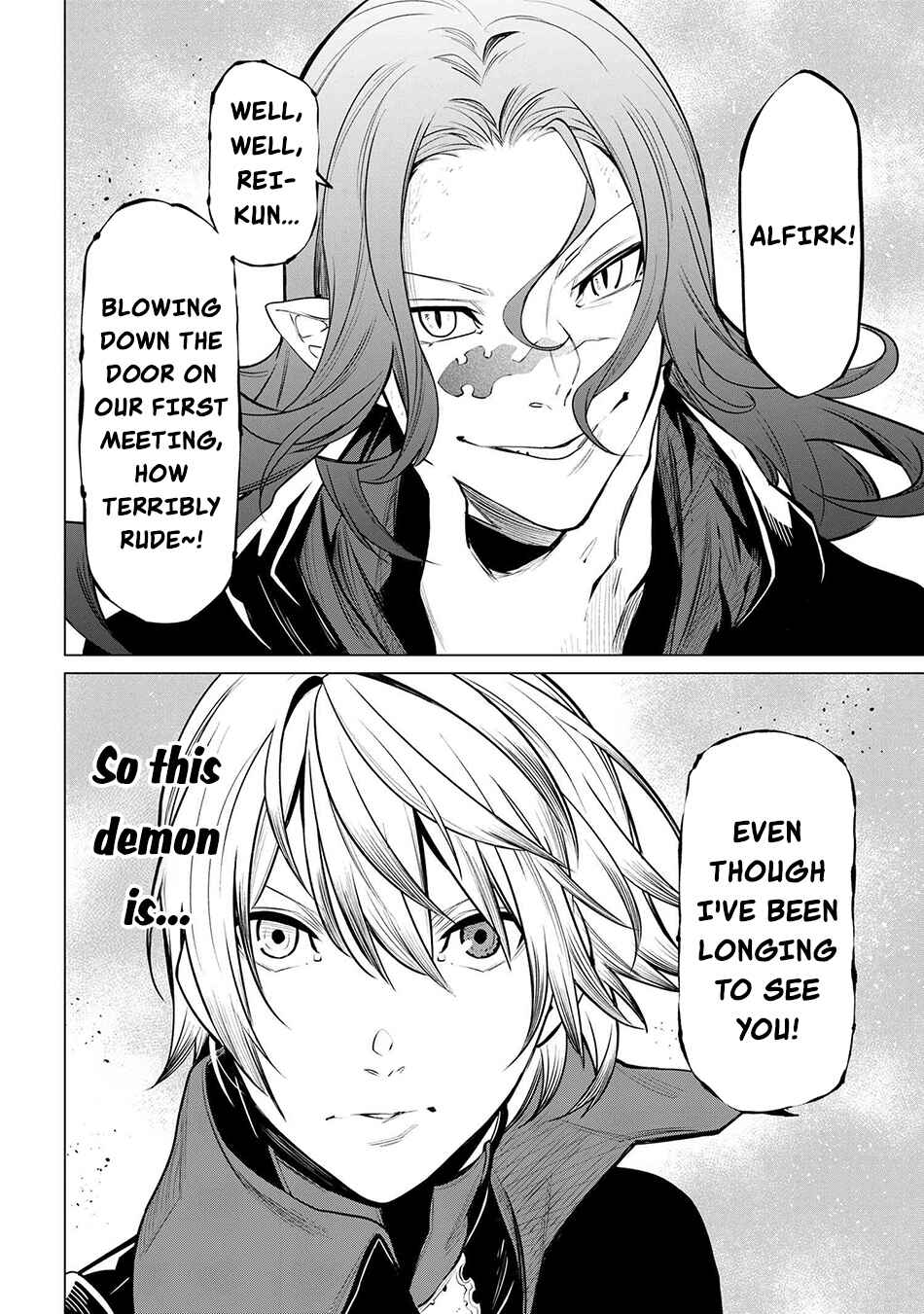 Chapter 20.1 - Page 3