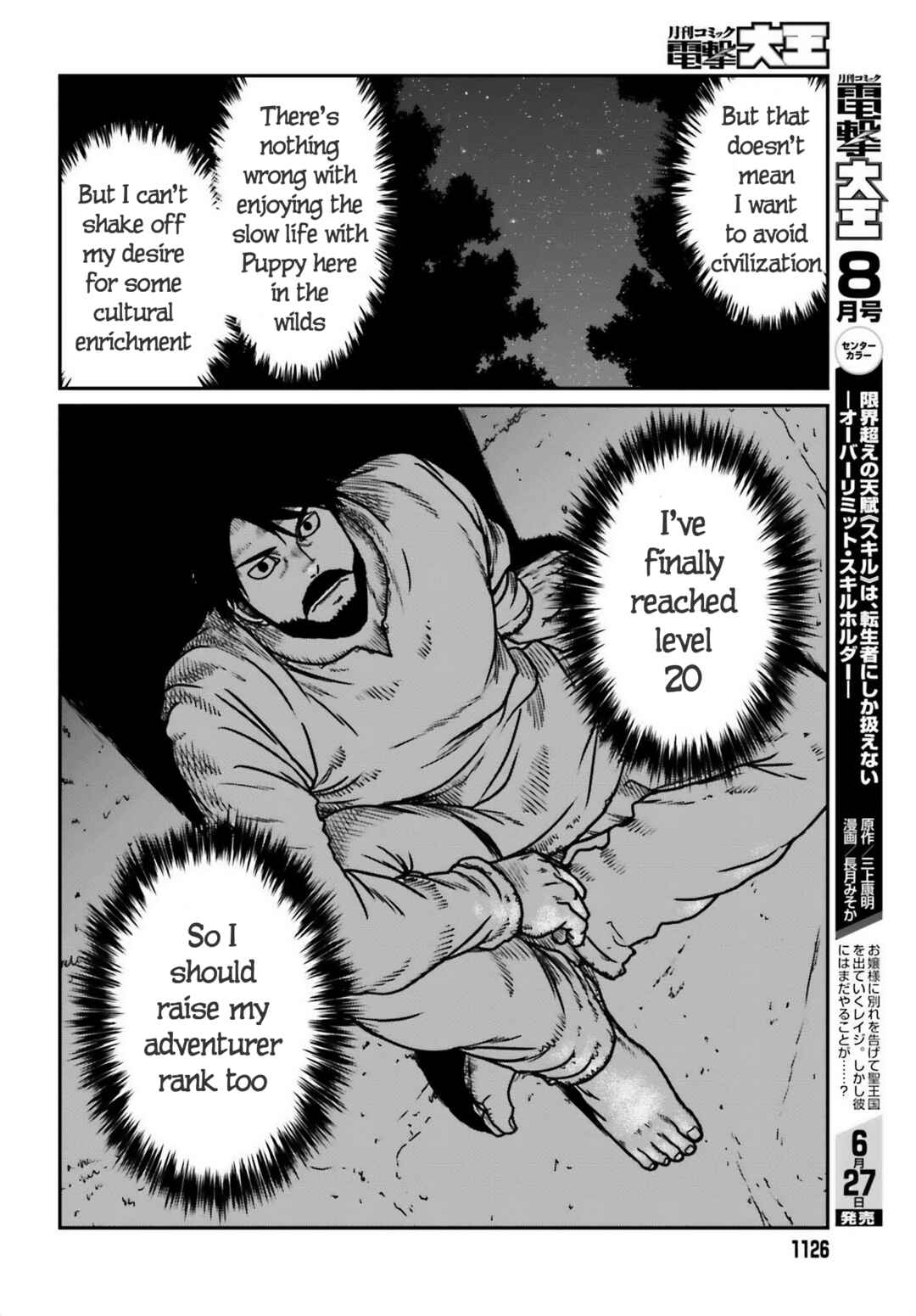 Chapter 51 - Page 23