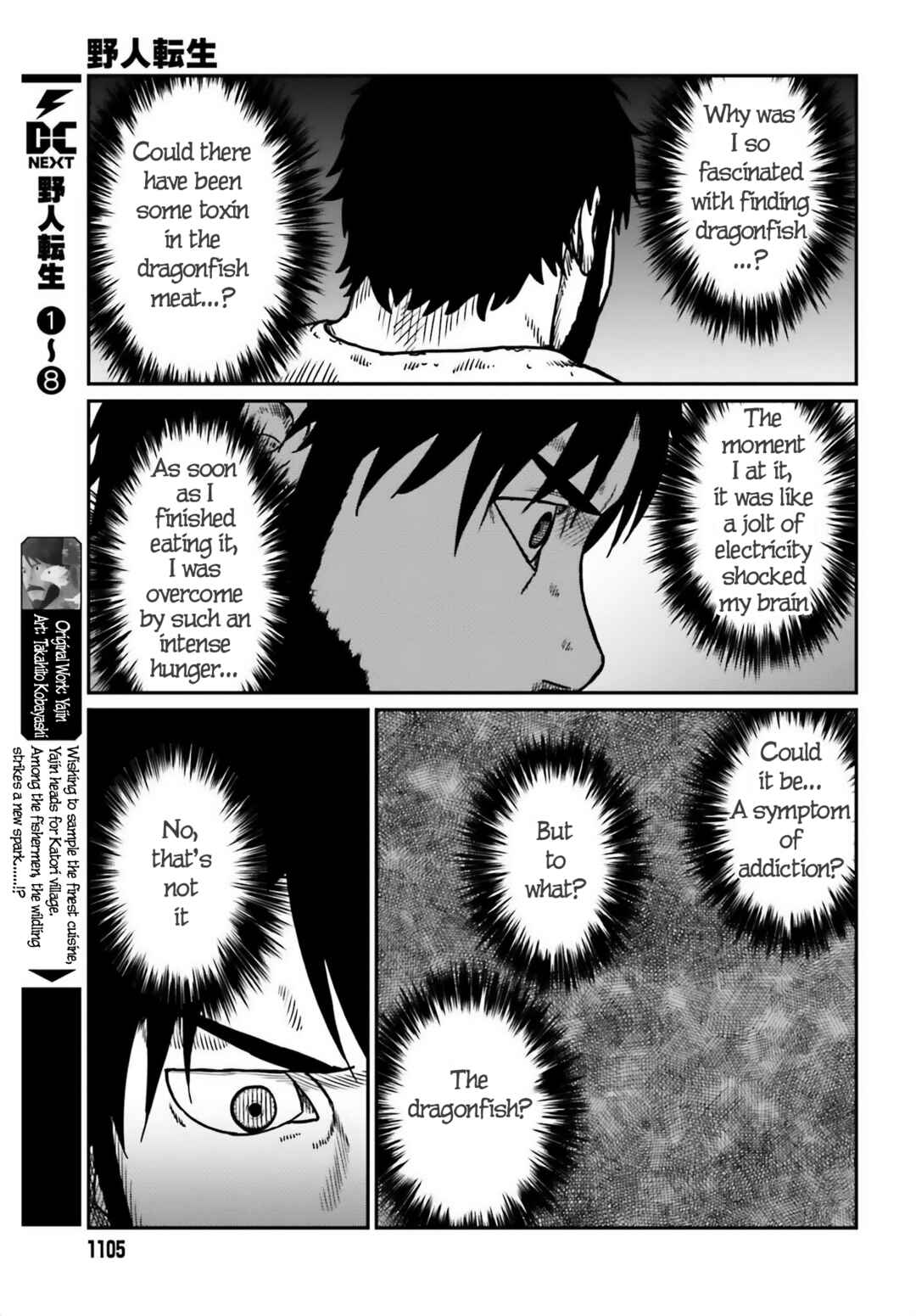 Chapter 51 - Page 3
