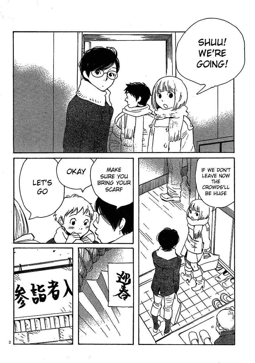 Chapter 94 - Page 2
