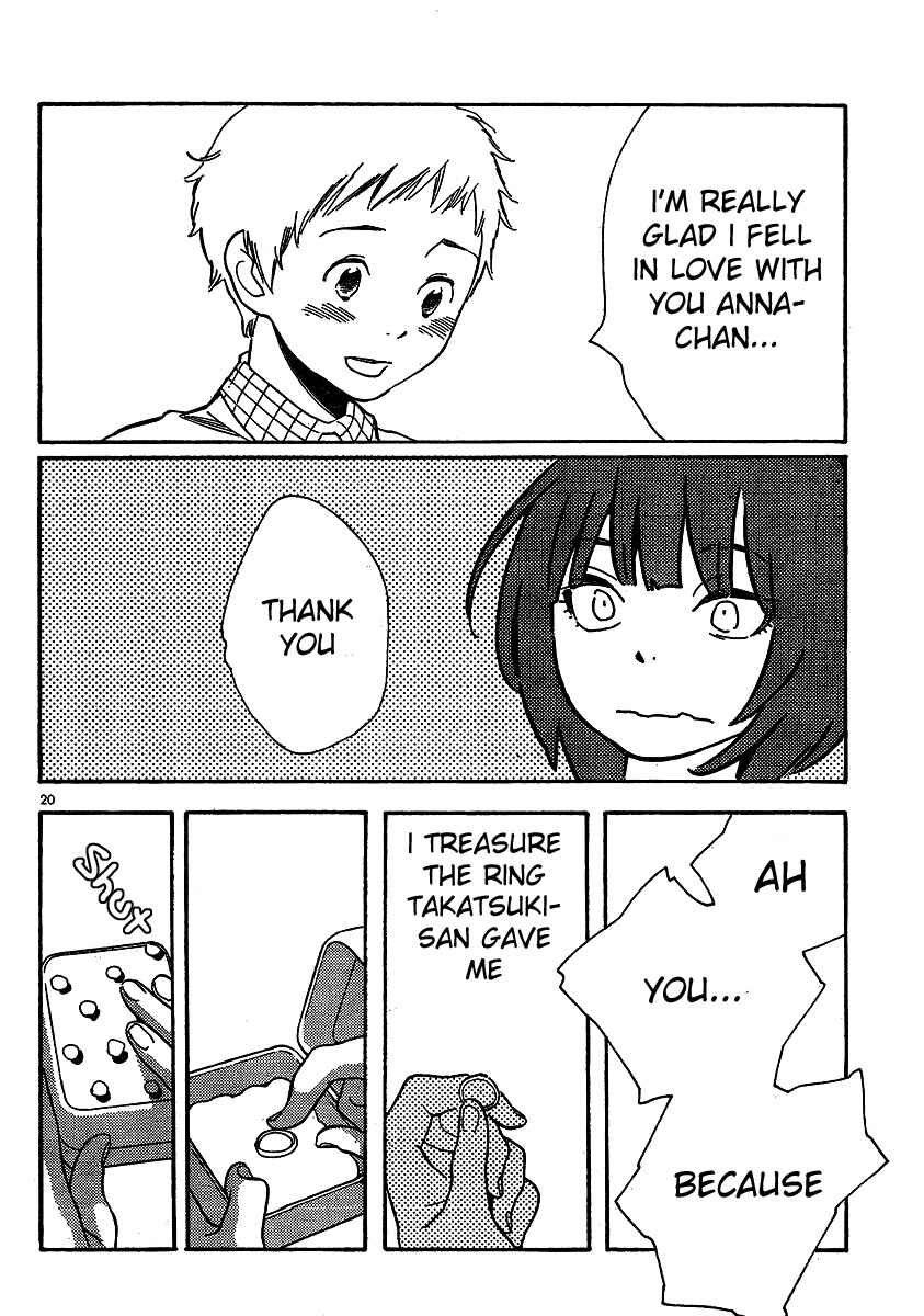 Chapter 94 - Page 20
