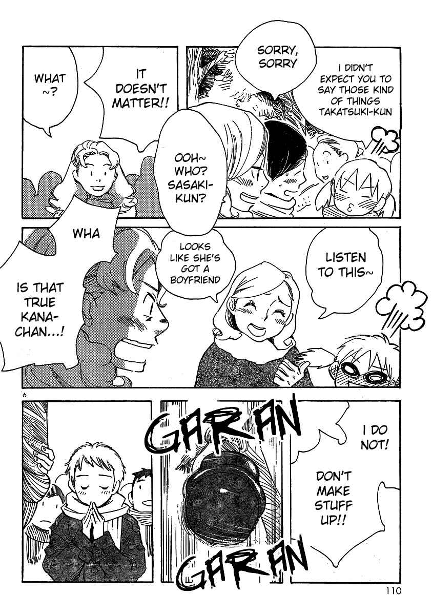 Chapter 94 - Page 6