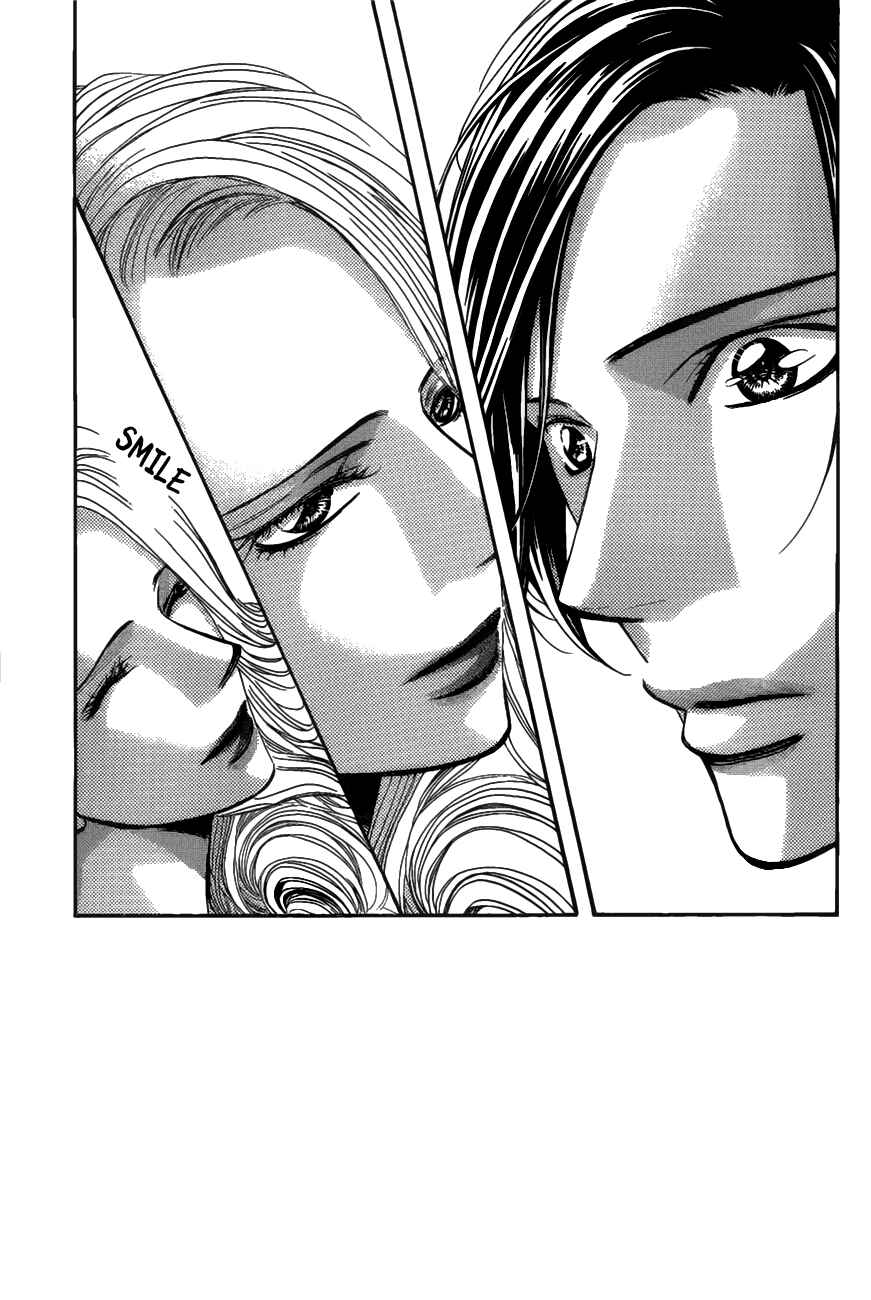 Chapter 259 - Page 1