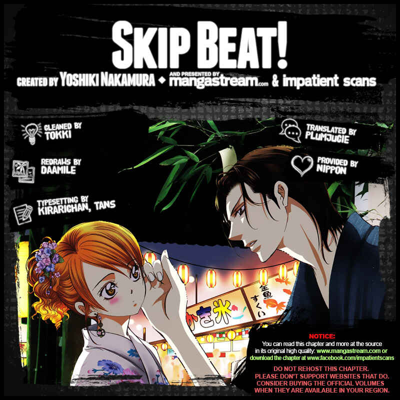 Chapter 259 - Page 3
