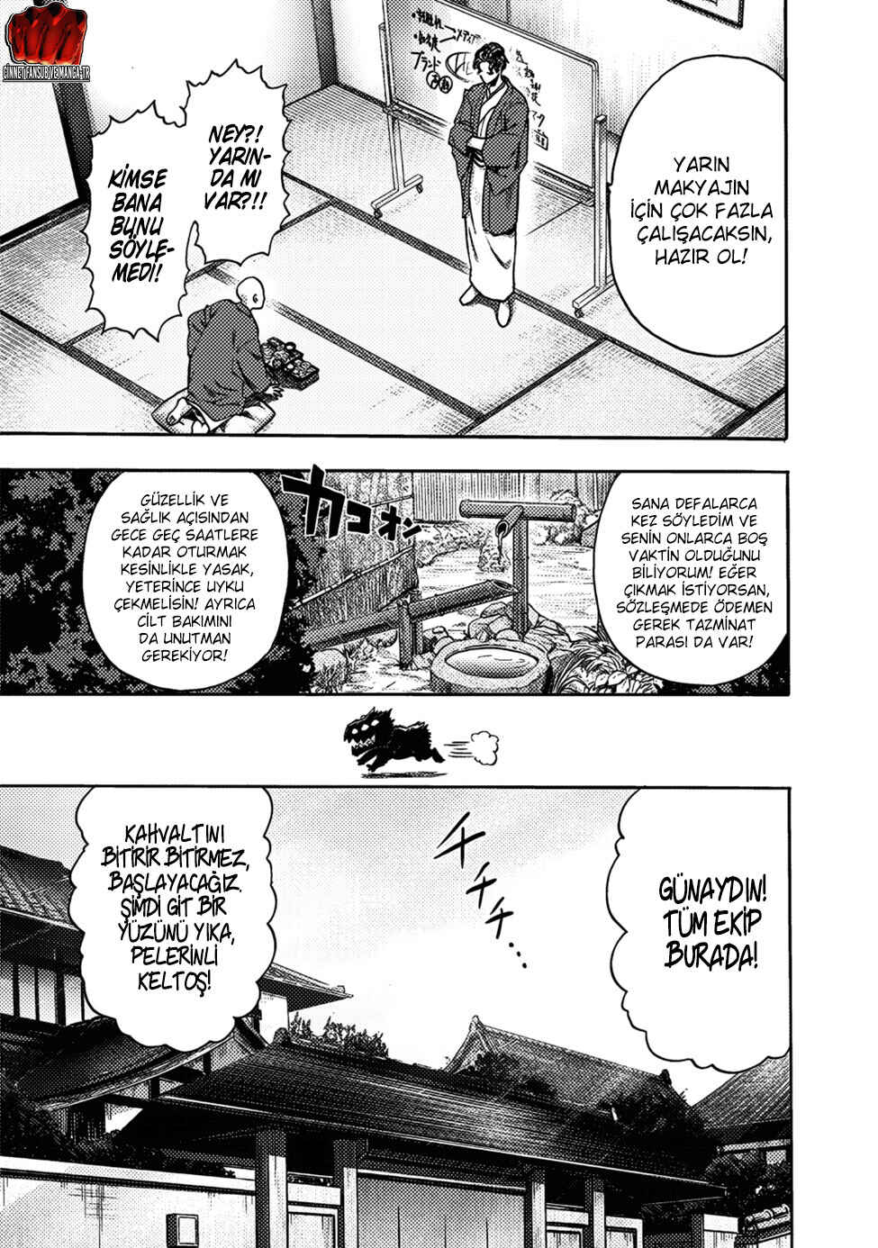 Chapter 216 - Page 4