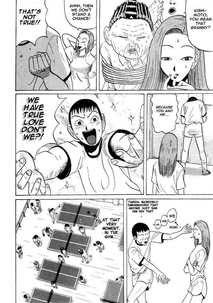 Chapter 33 - Page 11