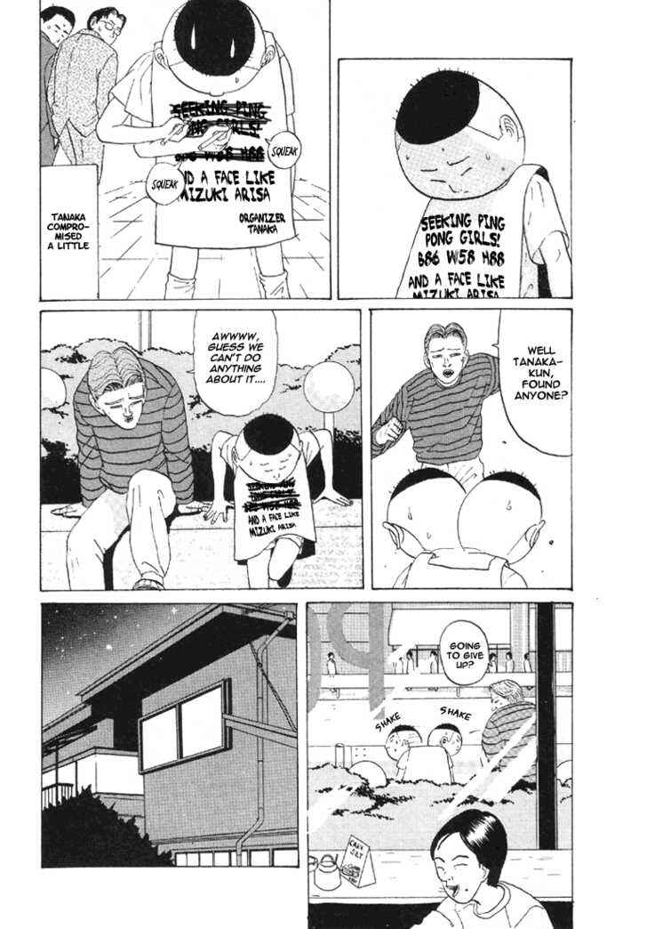 Chapter 33 - Page 15