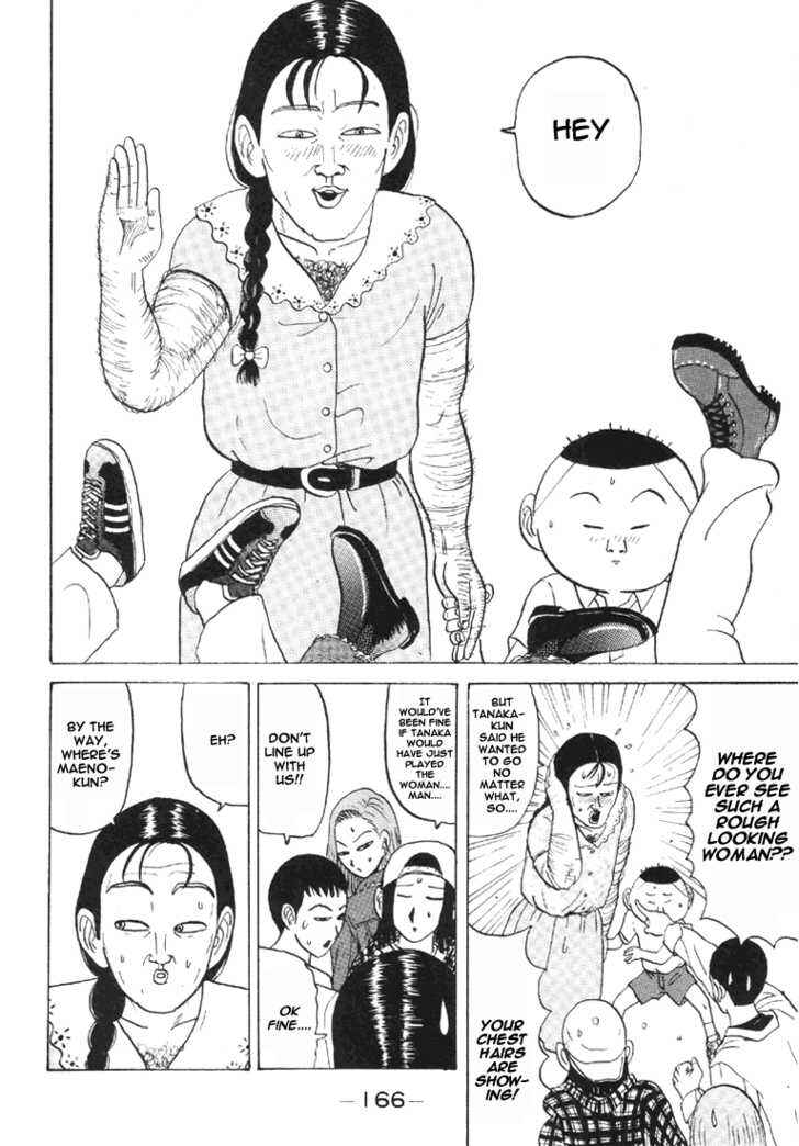 Chapter 33 - Page 19