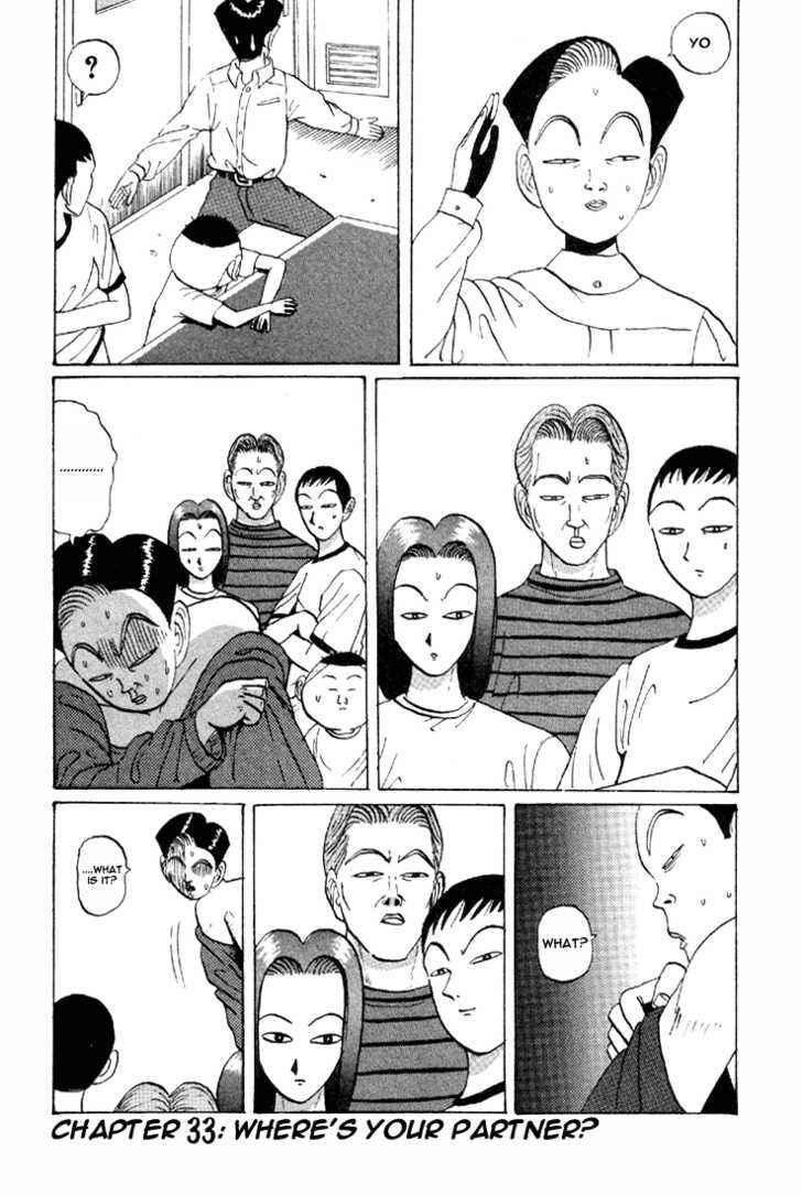 Chapter 33 - Page 2