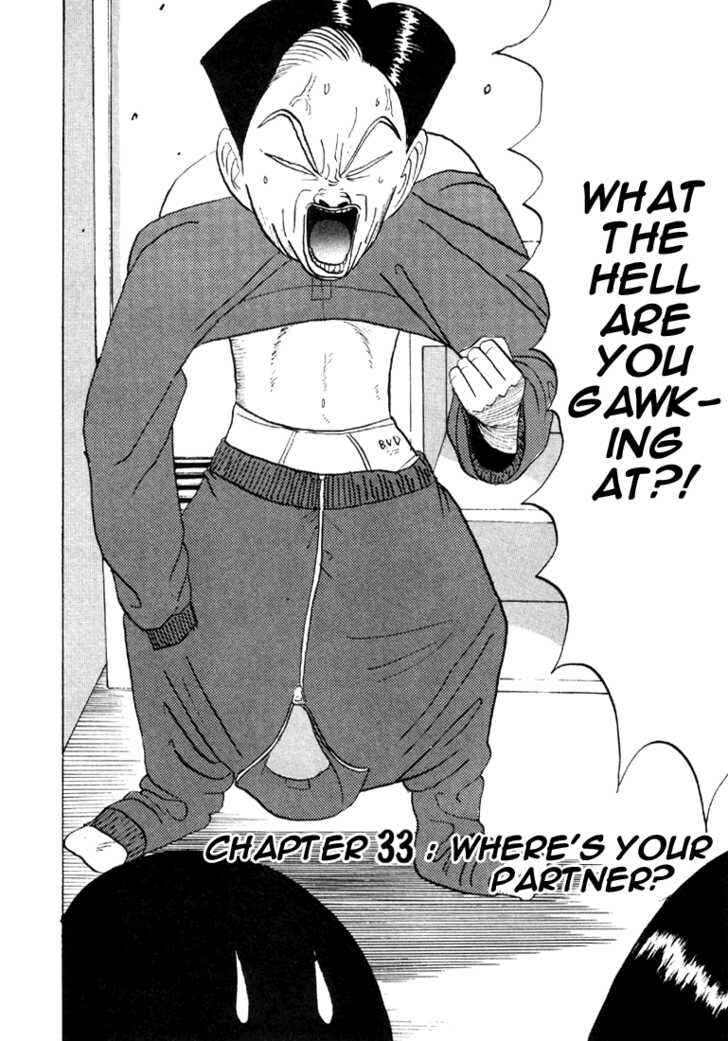 Chapter 33 - Page 3