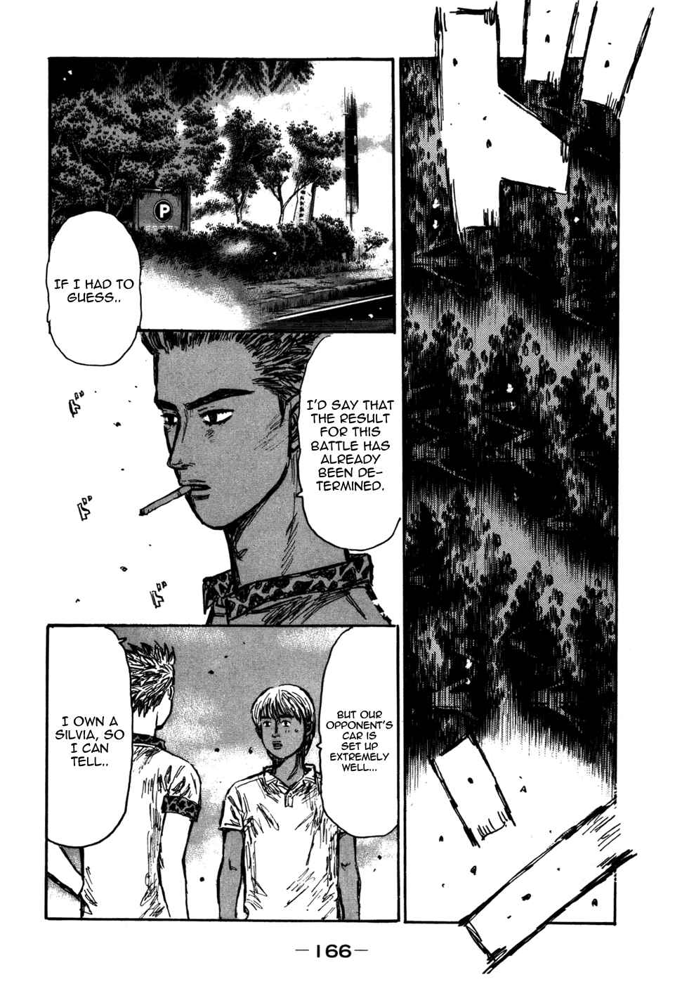 Chapter 573 - Page 7