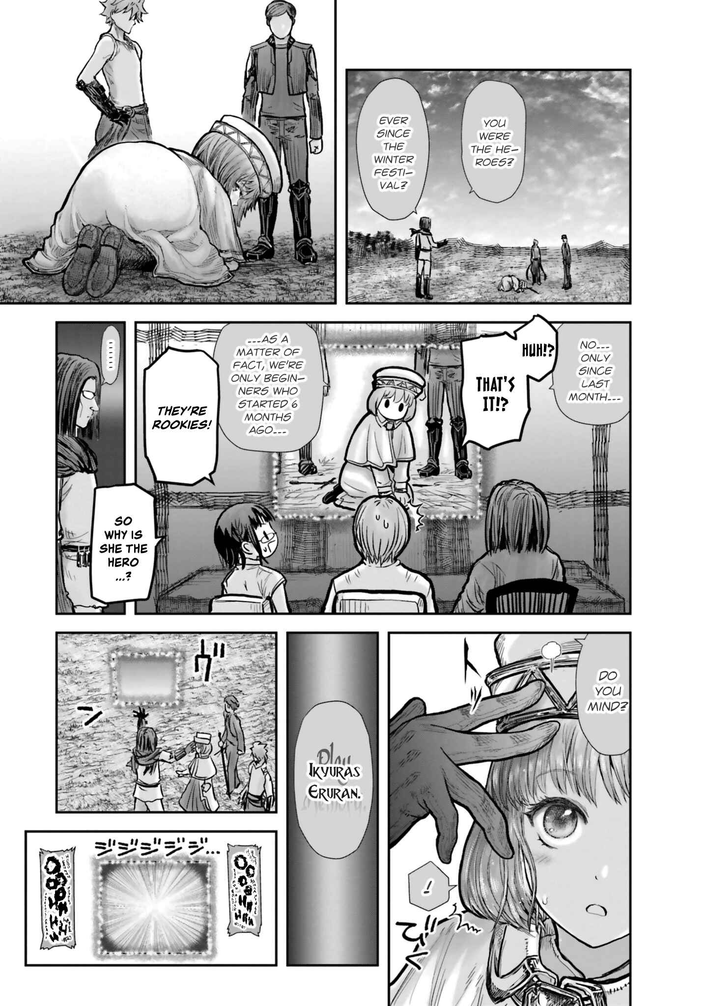 Chapter 19 - Page 7