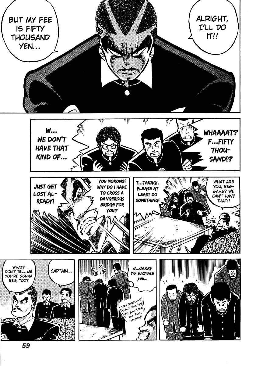 Chapter 12 - Page 8